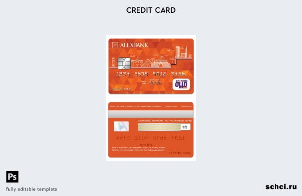 цифровая загрузка шаблона карты Egypt Alexbank mezza в Египте